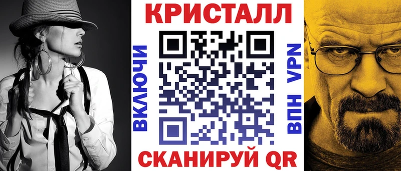 где купить   Учалы  Амфетамин 97% 
