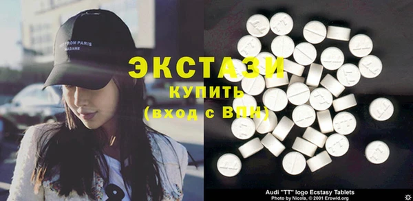 эйфоретик Аркадак