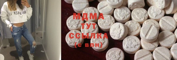 эйфоретик Аркадак