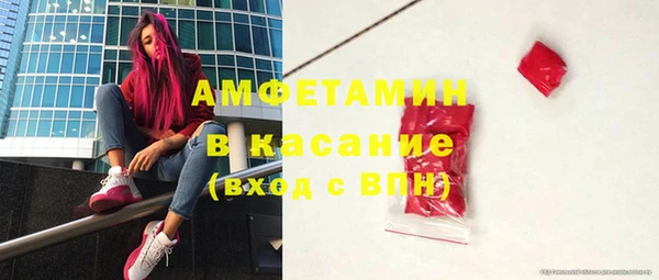 эйфоретик Аркадак
