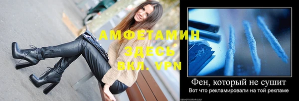 эйфоретик Аркадак