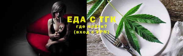 эйфоретик Аркадак