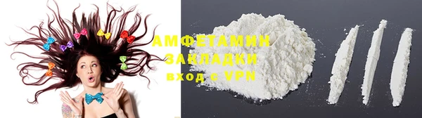 эйфоретик Аркадак