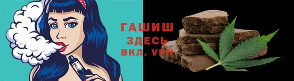 эйфоретик Аркадак