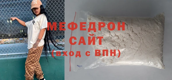 эйфоретик Аркадак