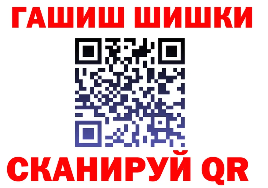Cannafood марихуана ссылки сайты даркнета KRAKEN Учалы